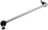 SUSPENSION STABILIZER BAR - image 1