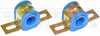 SUSPENSION STABILIZER BAR - image 2