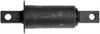 SUSPENSION CONTROL ARM BU - image 2