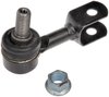 SUSPENSION STABILIZER BAR - image 2