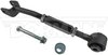 SUSPENSION CONTROL ARM - image 2