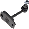 SUSPENSION STABILIZER BAR - image 1