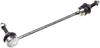 SUSPENSION STABILIZER BAR