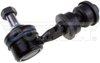 SUSPENSION STABILIZER BAR - image 2
