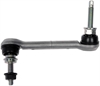 SUSPENSION STABILIZER BAR - image 1