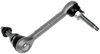 SUSPENSION STABILIZER BAR - image 2
