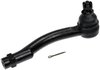 STEERING TIE ROD END - image 2