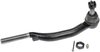 STEERING TIE ROD END - image 2