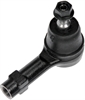 STEERING TIE ROD END - image 1
