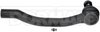 STEERING TIE ROD END - image 2
