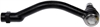STEERING TIE ROD END - image 1