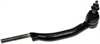 STEERING TIE ROD END - image 1