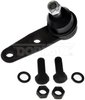 SUSPENSION BALL JOINT - image 2