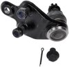 SUSPENSION BALL JOINT - image 2