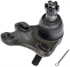SUSPENSION BALL JOINT - image 1