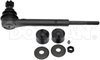 SUSPENSION STABILIZER BAR - image 2