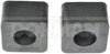 SUSPENSION STABILIZER BAR - image 2