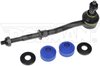 SUSPENSION STABILIZER BAR - image 2