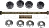 SUSPENSION STABILIZER BAR - image 1