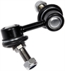 SUSPENSION STABILIZER BAR - image 1