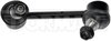 SUSPENSION STABILIZER BAR - image 2