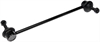 SUSPENSION STABILIZER BAR - image 1