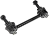 SUSPENSION STABILIZER BAR - image 1