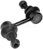 SUSPENSION STABILIZER BAR - image 2
