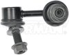 SUSPENSION STABILIZER BAR - image 2