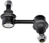 SUSPENSION STABILIZER BAR - image 1