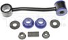 SUSPENSION STABILIZER BAR - image 2