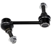 SUSPENSION STABILIZER BAR - image 1