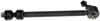 SUSPENSION STABILIZER BAR - image 1