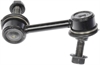SUSPENSION STABILIZER BAR - image 1