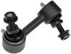 SUSPENSION STABILIZER BAR - image 2