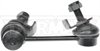 SUSPENSION STABILIZER BAR - image 1