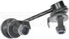 SUSPENSION STABILIZER BAR - image 2