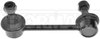 SUSPENSION STABILIZER BAR - image 2
