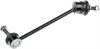 SUSPENSION STABILIZER BAR - image 2