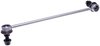 SUSPENSION STABILIZER BAR - image 2