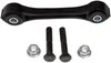 SUSPENSION STABILIZER BAR - image 2