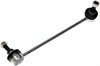 SUSPENSION STABILIZER BAR - image 1