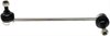 SUSPENSION STABILIZER BAR - image 2