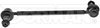SUSPENSION STABILIZER BAR - image 2