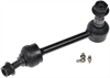 SUSPENSION STABILIZER BAR - image 1