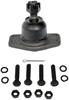 SUSPENSION BALL JOINT - image 1