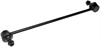 SUSPENSION STABILIZER BAR - image 1