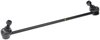 SUSPENSION STABILIZER BAR - image 2