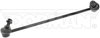 SUSPENSION STABILIZER BAR - image 2