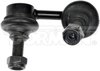 SUSPENSION STABILIZER BAR - image 2